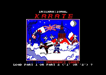 International Karate (UK) (1986) screen shot title